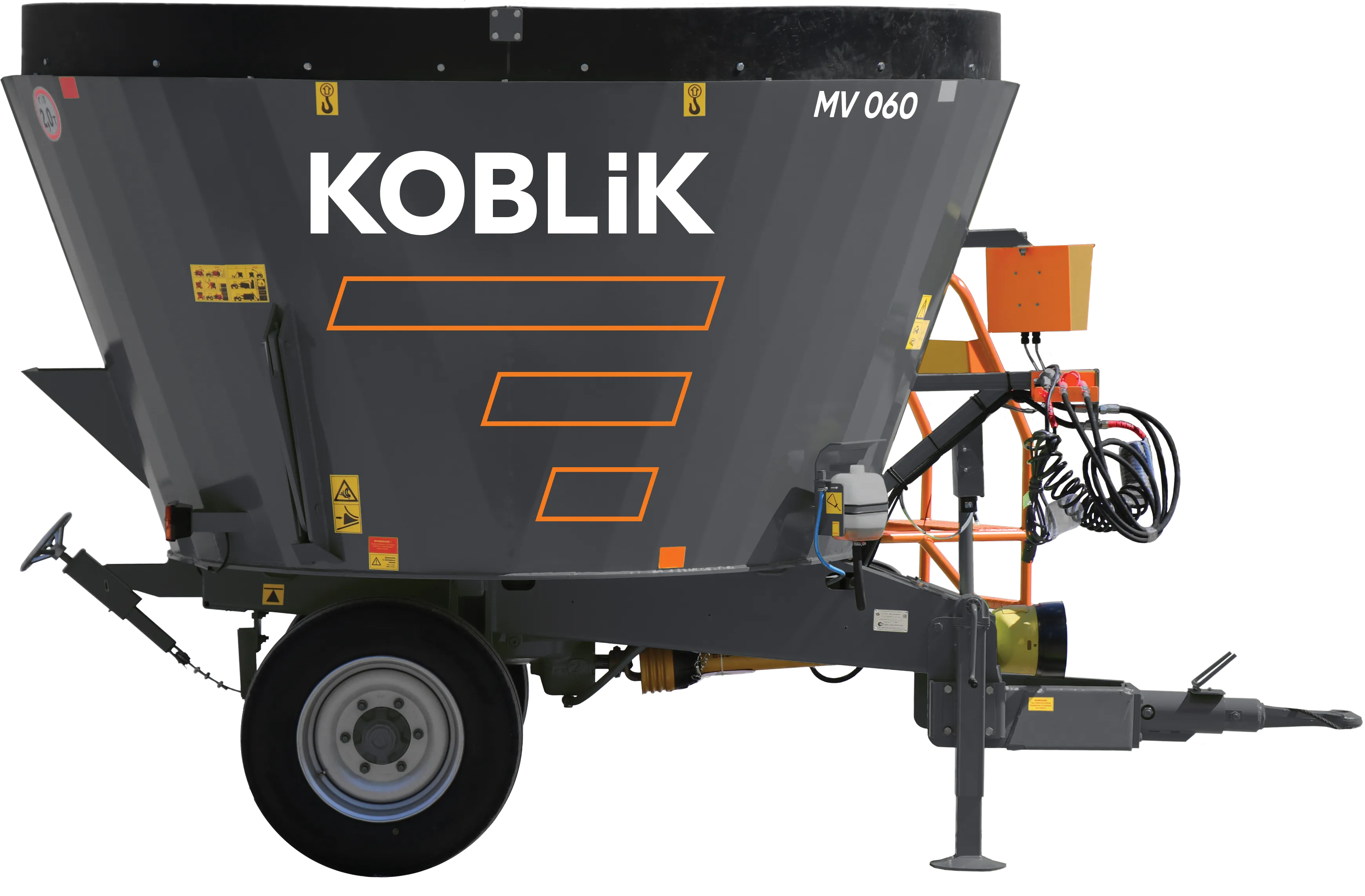 Одношнековые MV