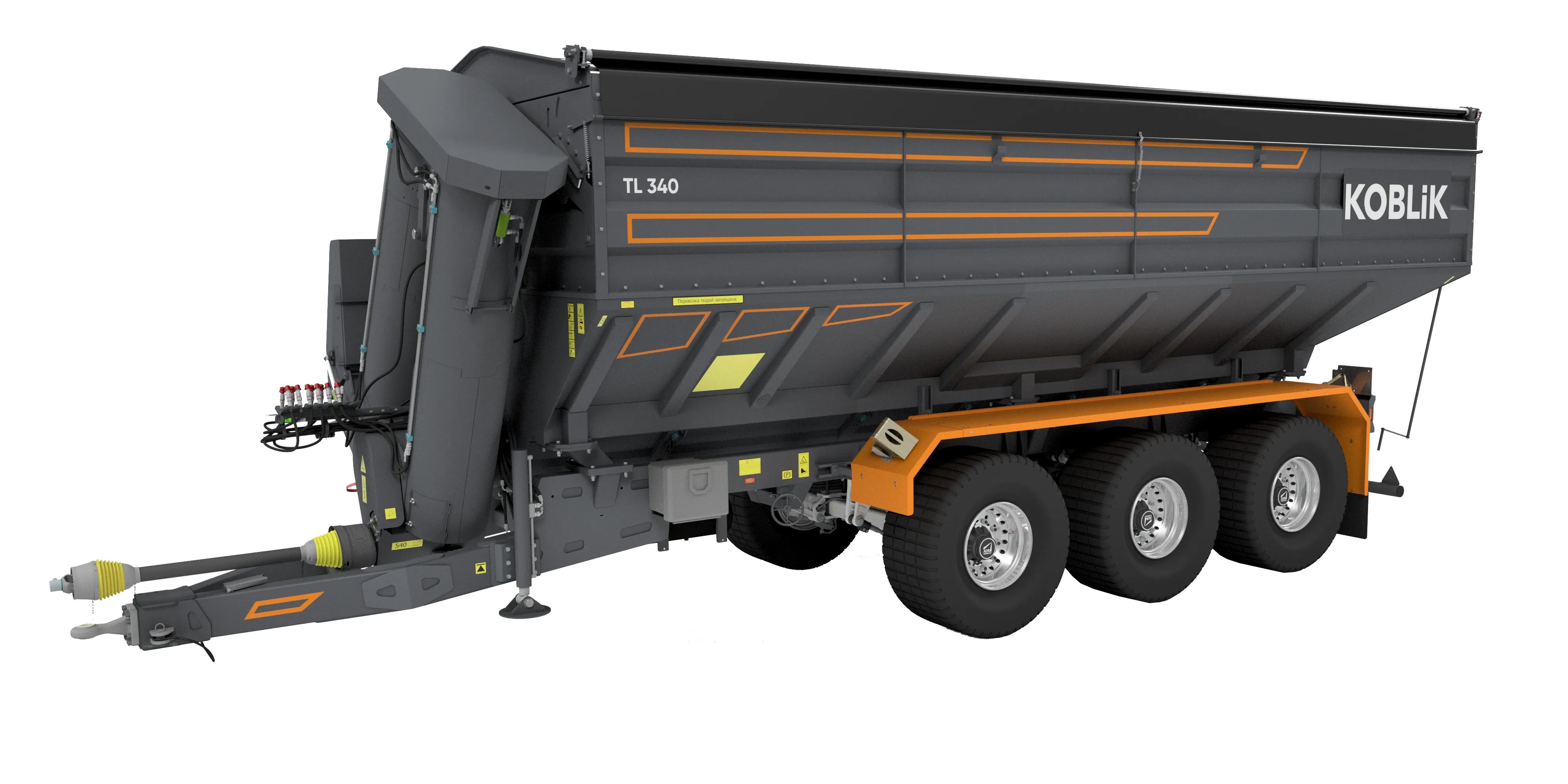 Бункеры-перегрузчики TL