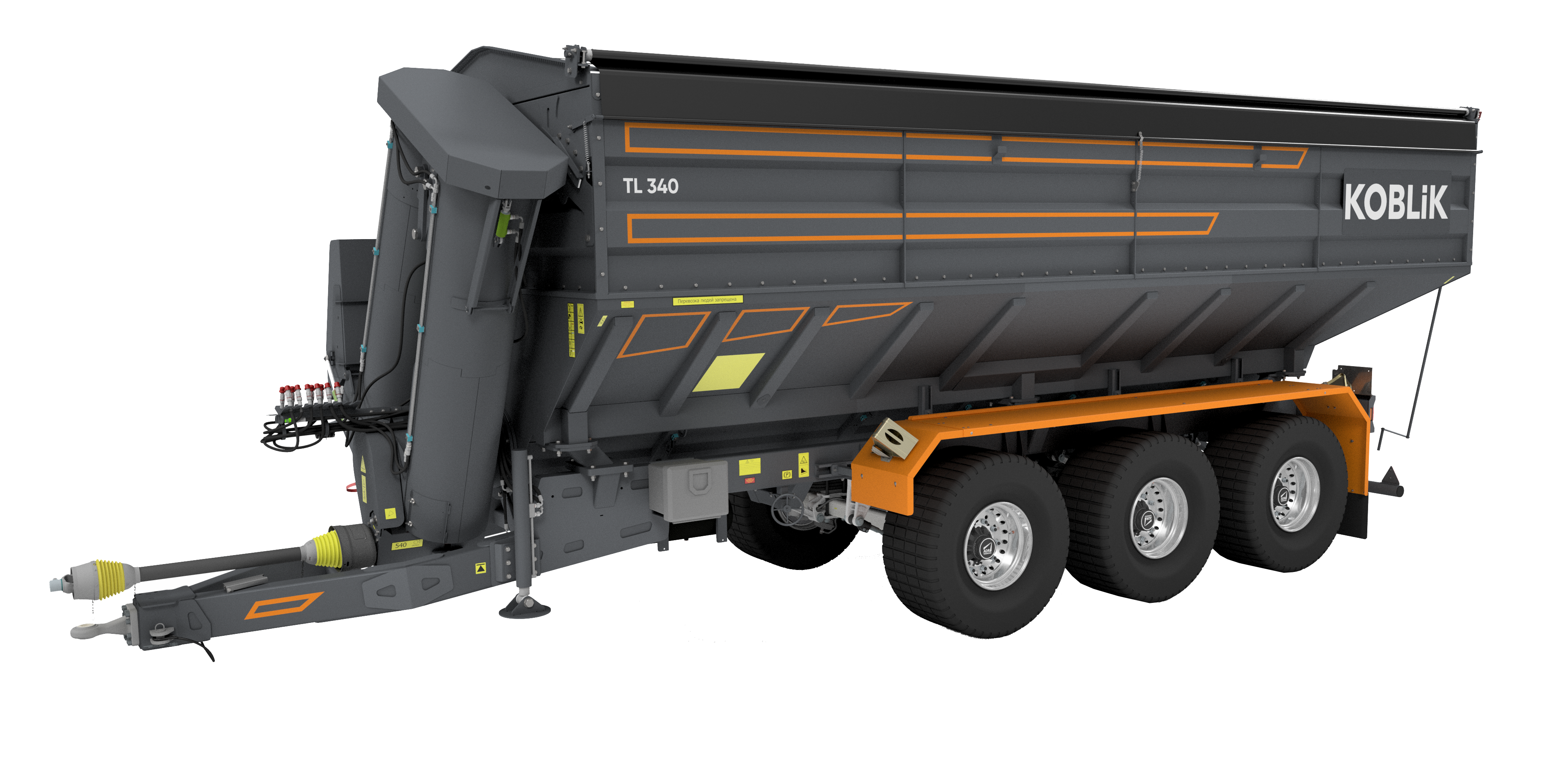 Бункеры-перегрузчики TL