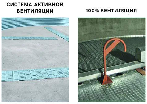 Силосы SP4.jpg Силосы SP4.jpg